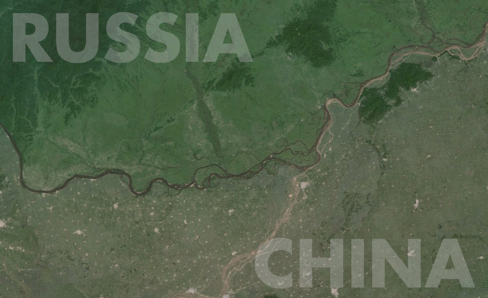 Граница между Россией и Китаем